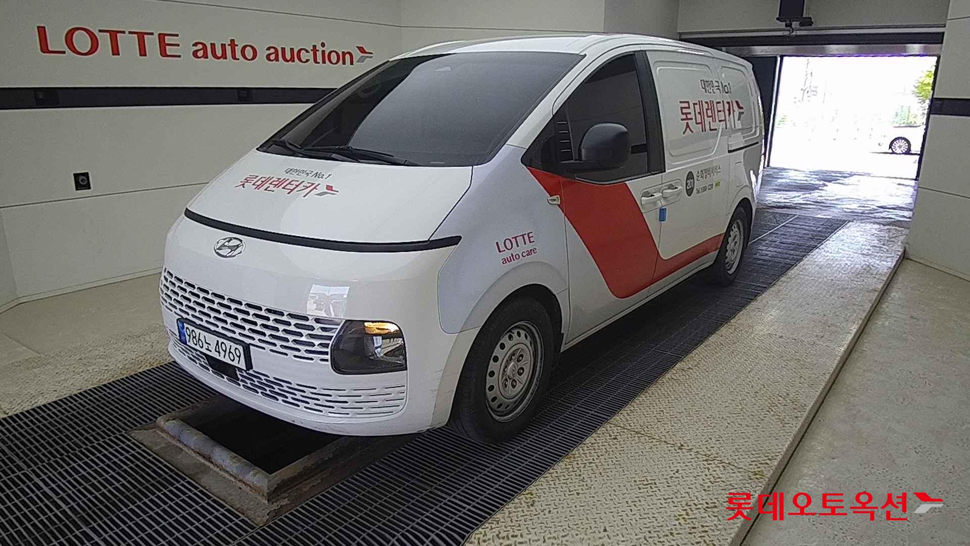 هيونداي - ستاريا (2022)