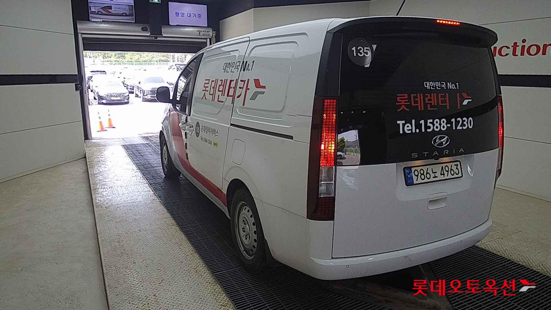 Hyundai Staria id 2703970 из Кореи 9