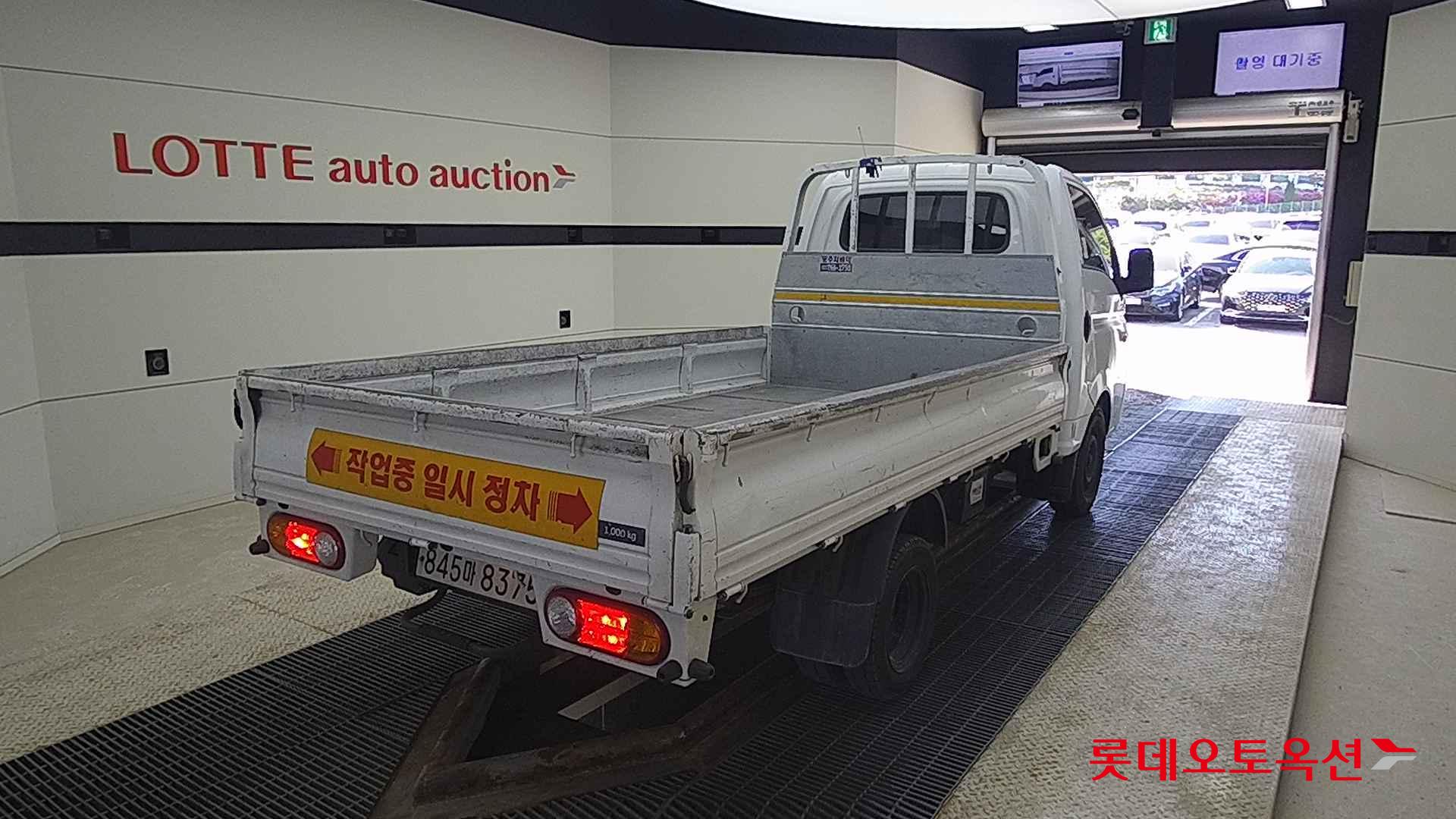 Hyundai Porter II id 2684470 из Кореи 20