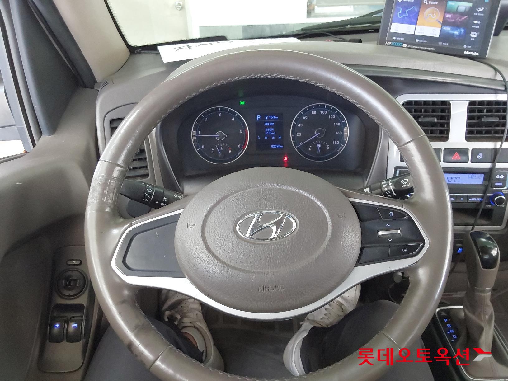 Hyundai Porter II id 2684470 из Кореи 29