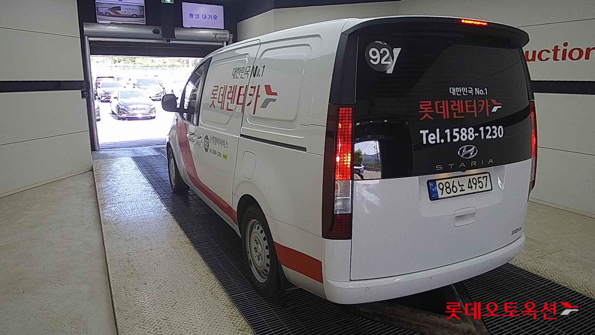 Hyundai Staria id 2698360 из Кореи 9