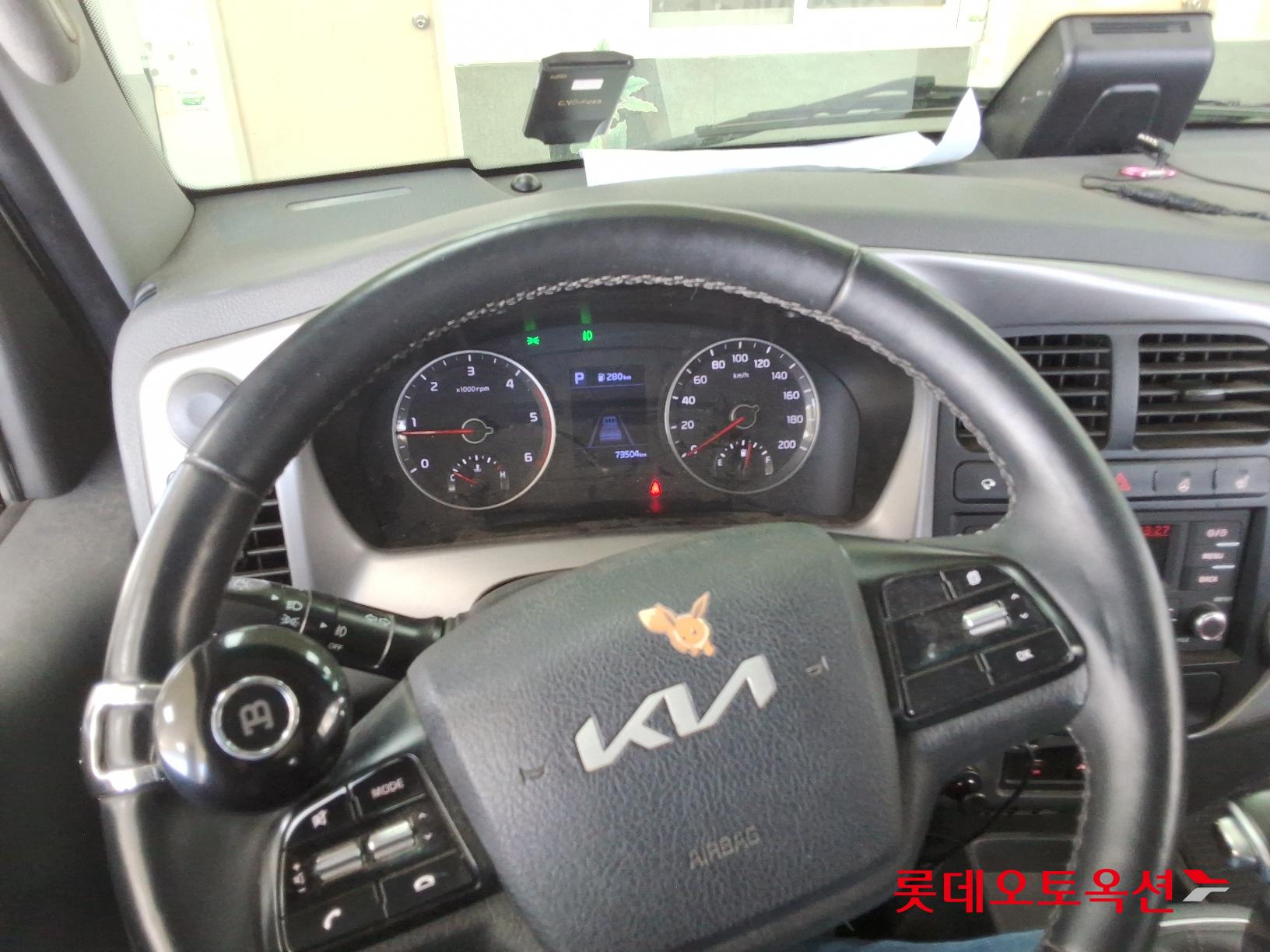 Kia Bongo III 1 ton id 2698379 из Кореи 29