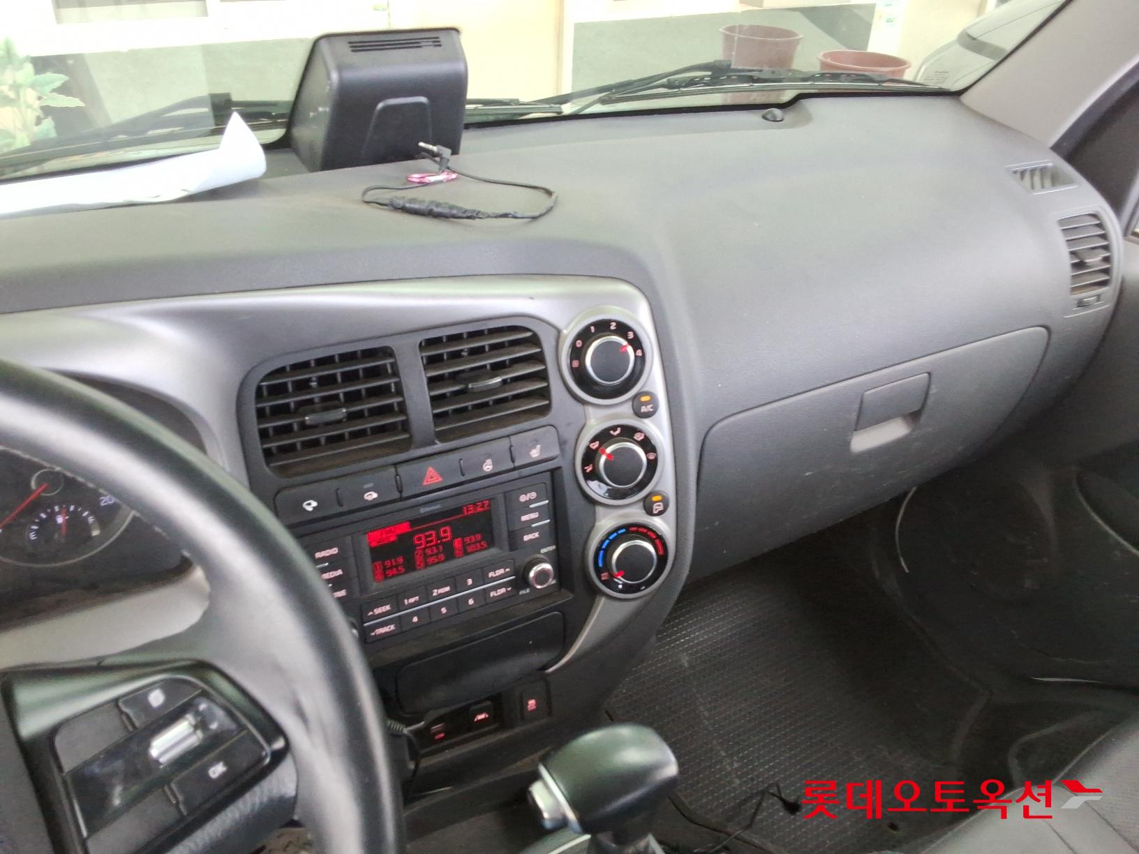 Kia Bongo III 1 ton id 2698379 из Кореи 30