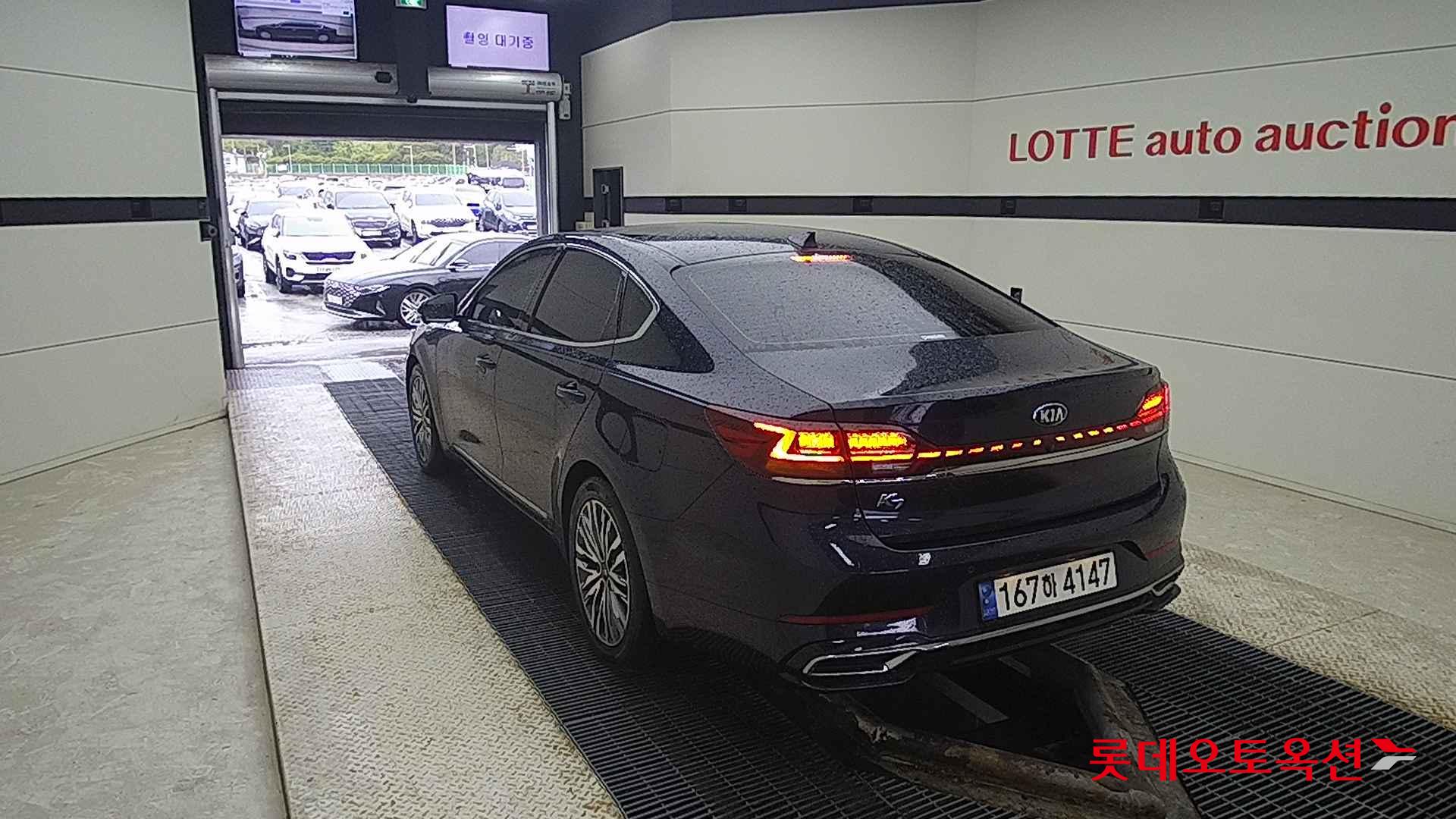 Kia K7 id 2652807 из Кореи 9