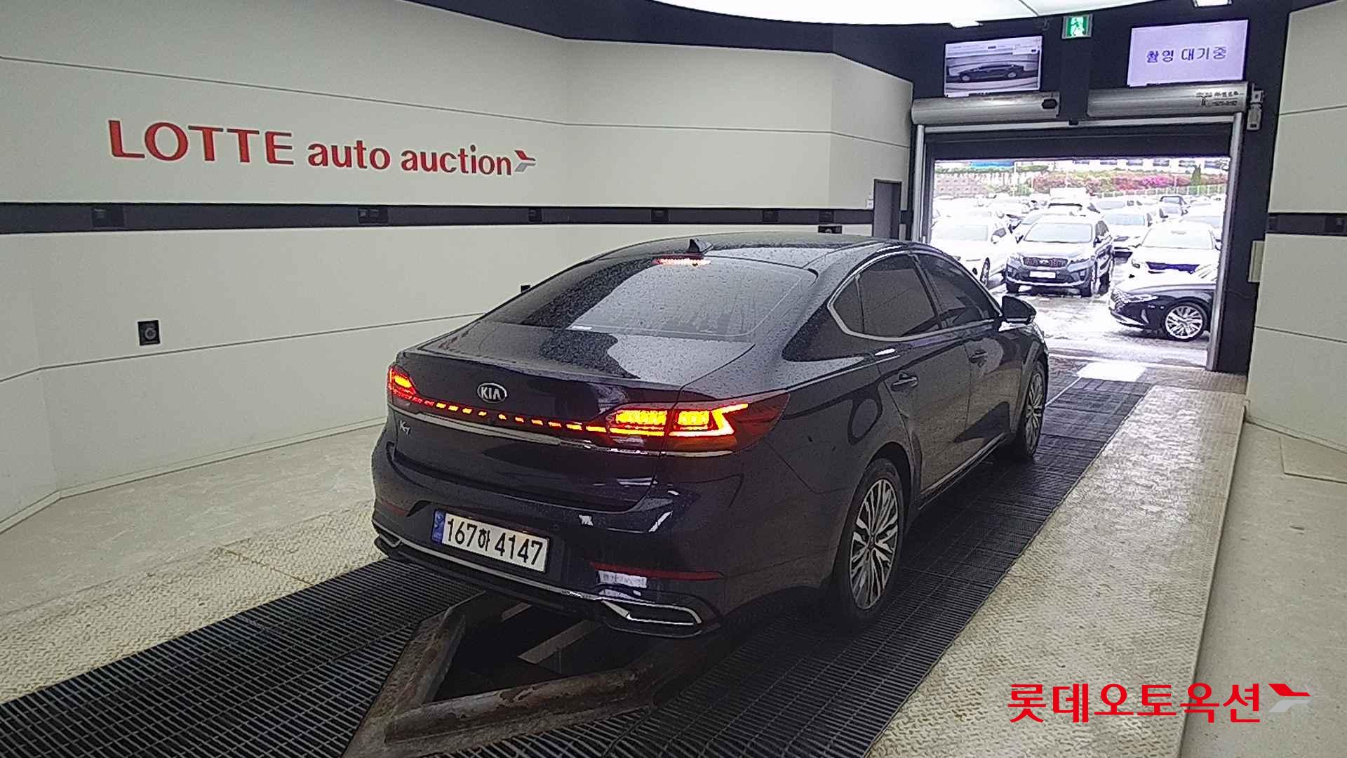 Kia K7 id 2652807 из Кореи 20