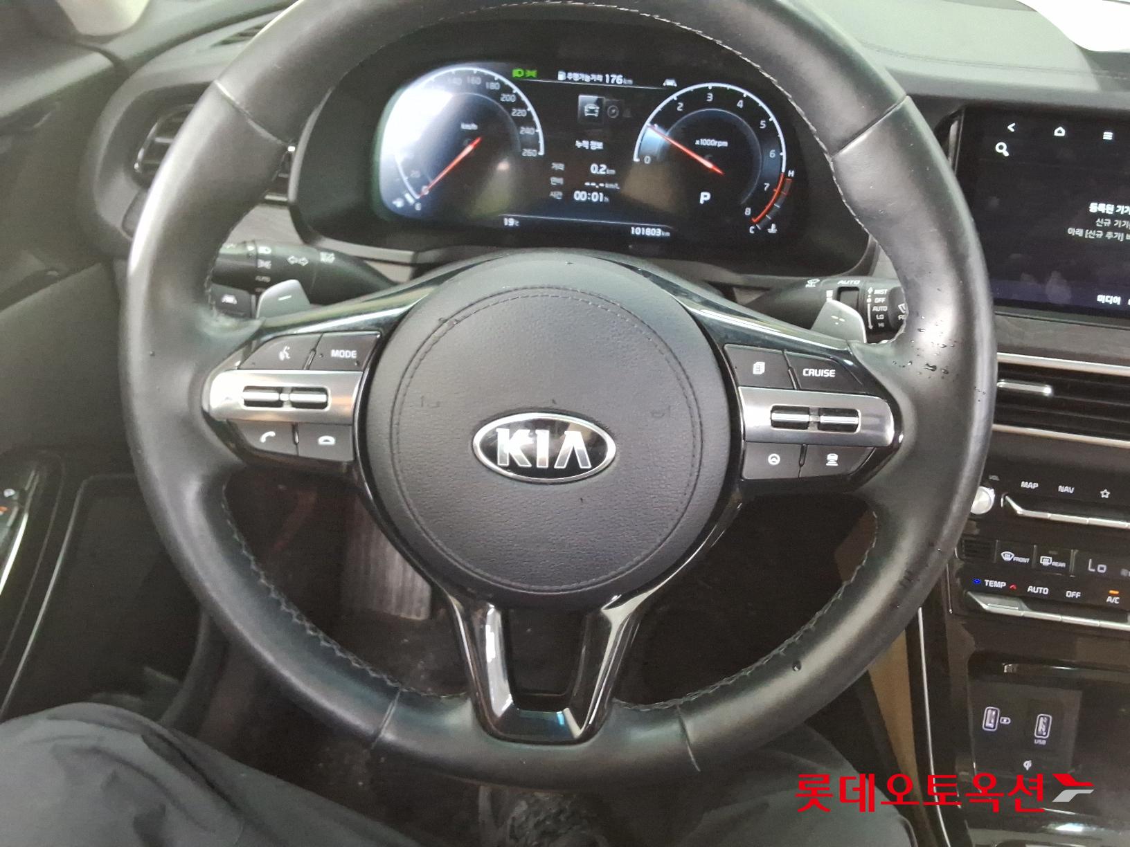 Kia K7 id 2652807 из Кореи 29