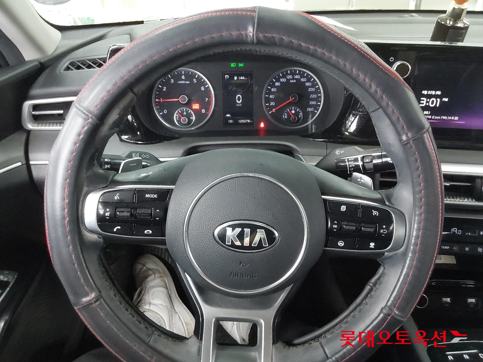 Kia K5 id 2652847 из Кореи 29