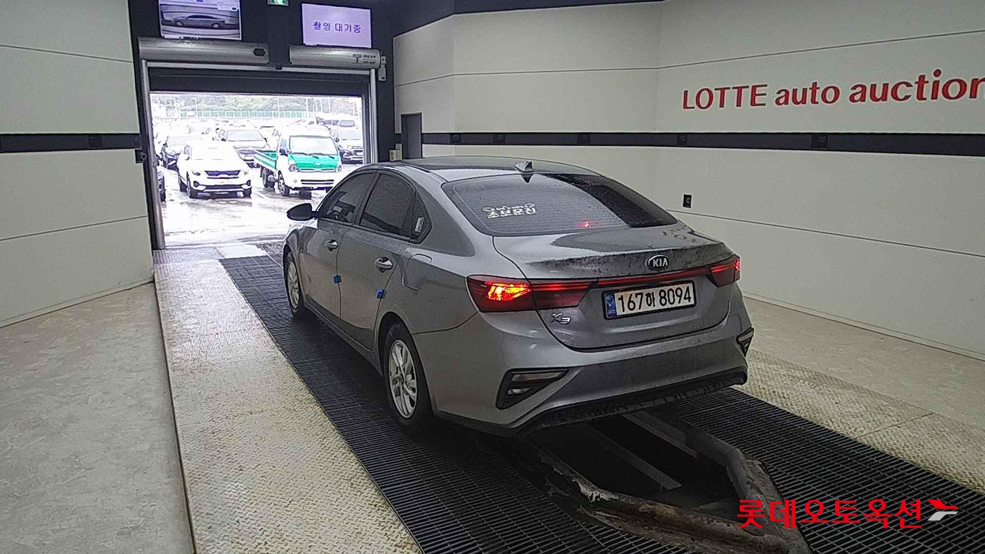 Kia K3 id 2652837 из Кореи 9