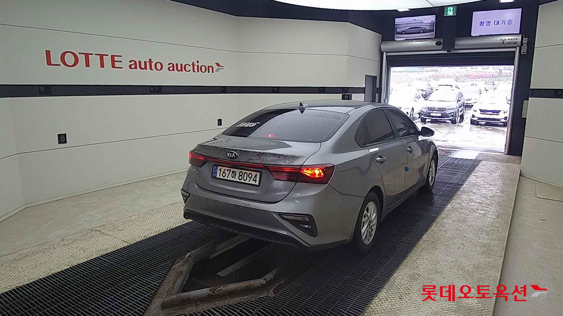 Kia K3 id 2652837 из Кореи 20