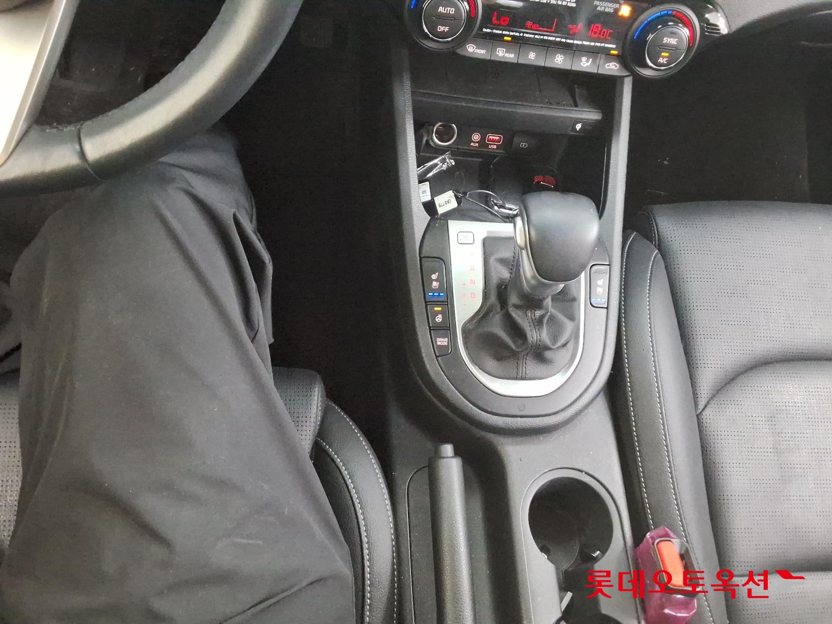 Kia K3 id 2652837 из Кореи 31