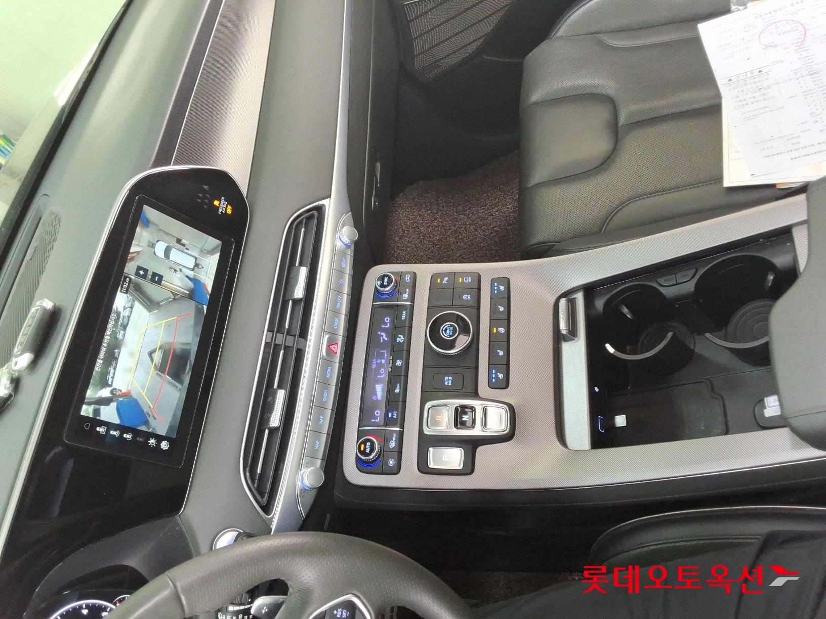 Hyundai Palisade id 2663099 из Кореи 31