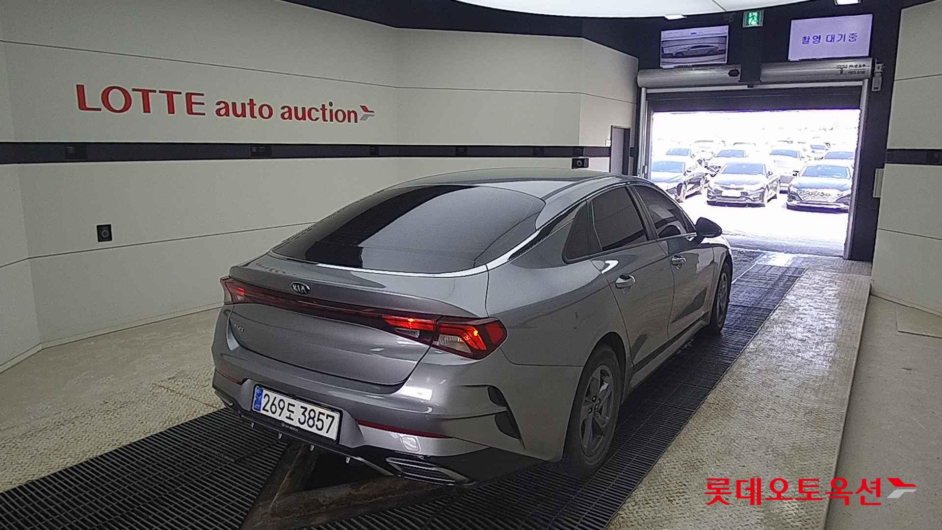 Kia K5 id 2663260 из Кореи 20