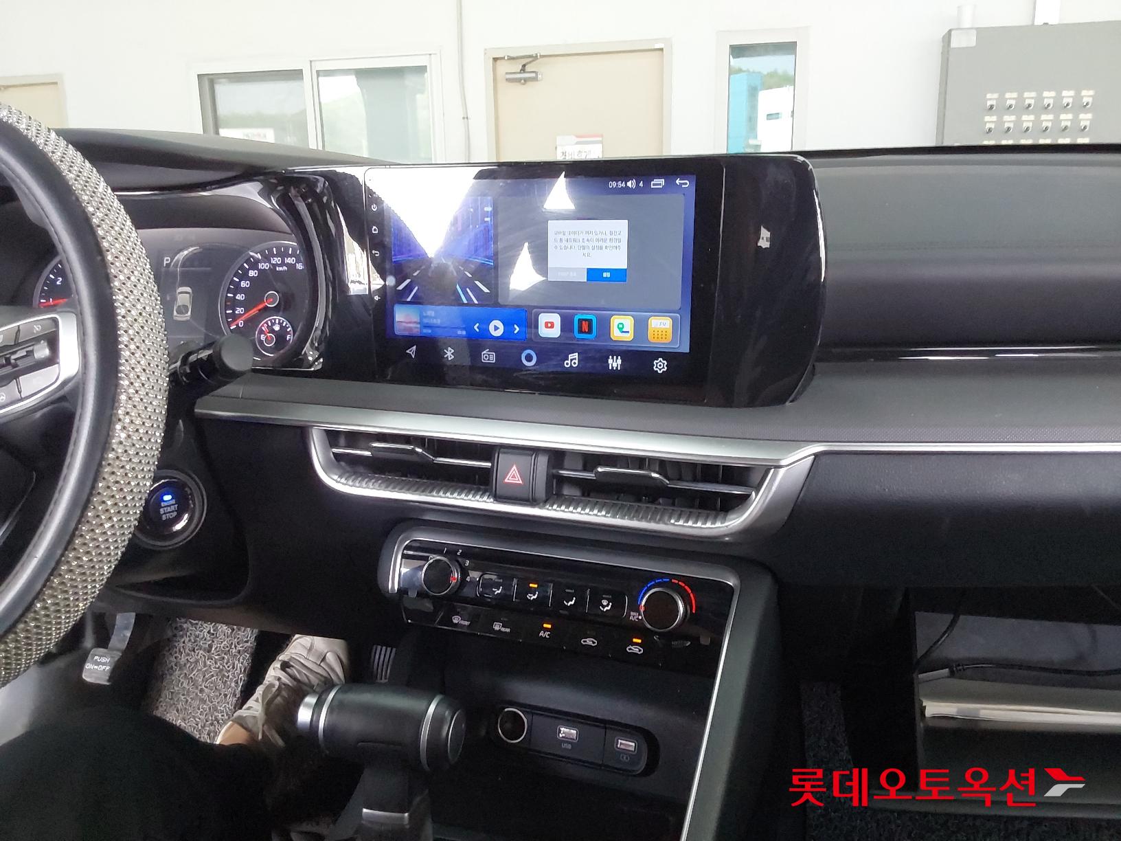 Kia K5 id 2663260 из Кореи 33