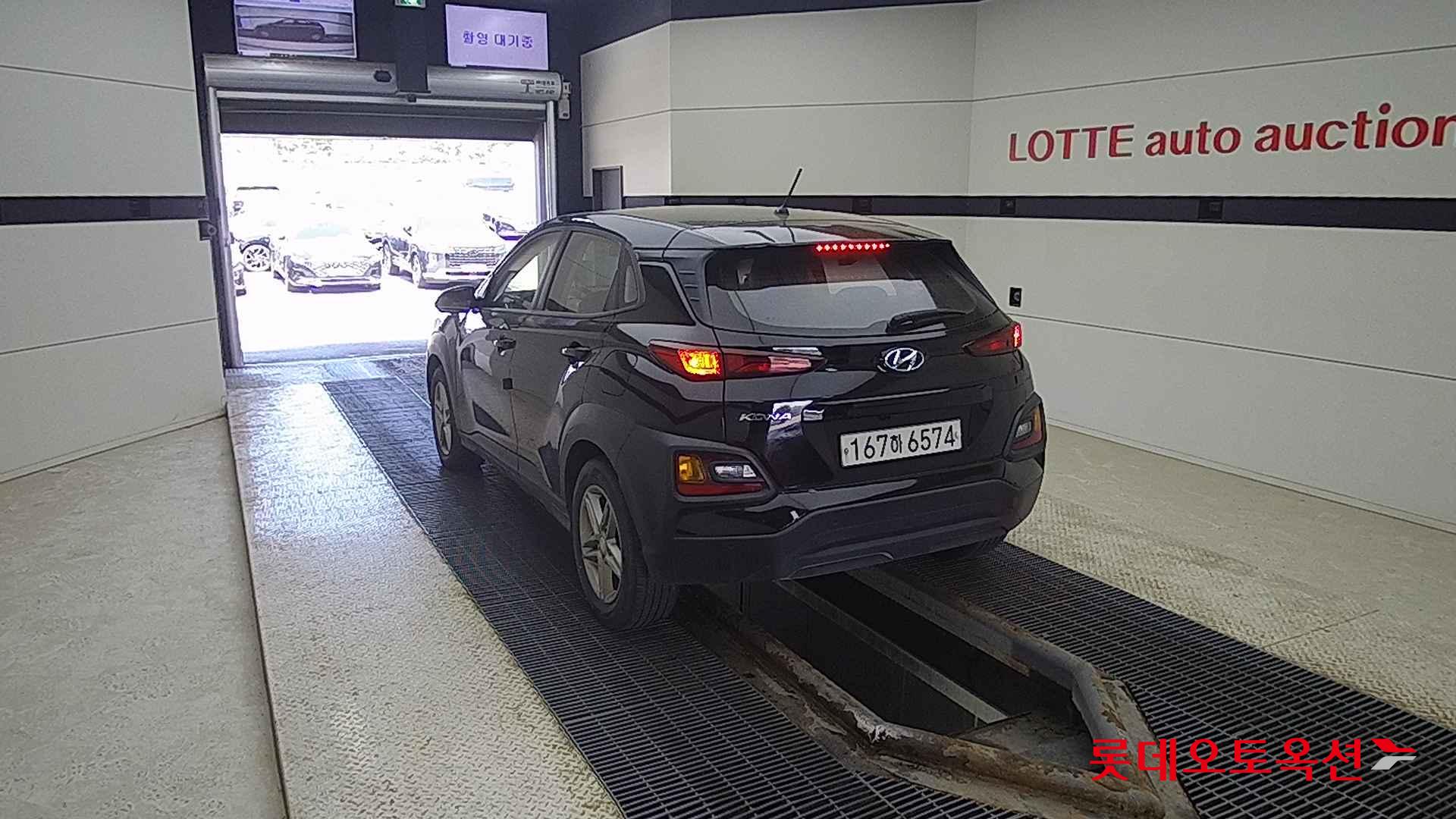Hyundai Kona id 2684471 из Кореи 9
