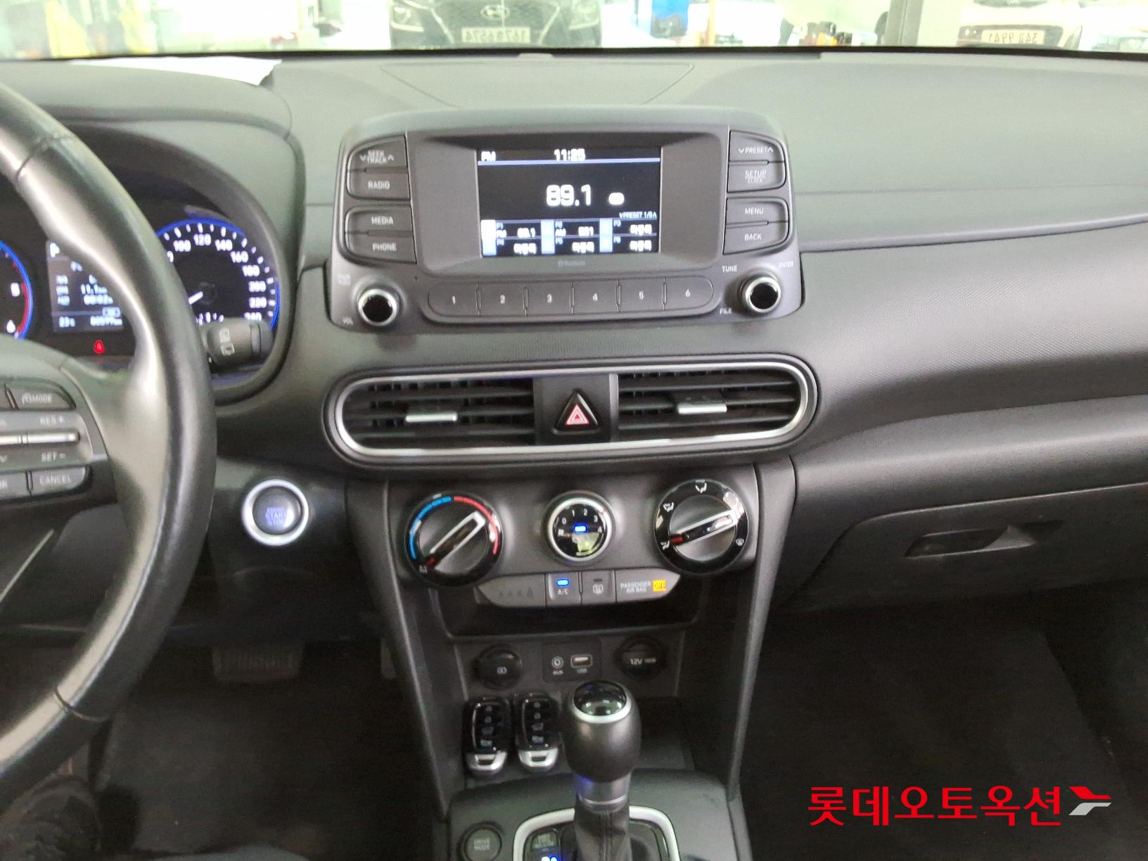 Hyundai Kona id 2684471 из Кореи 30