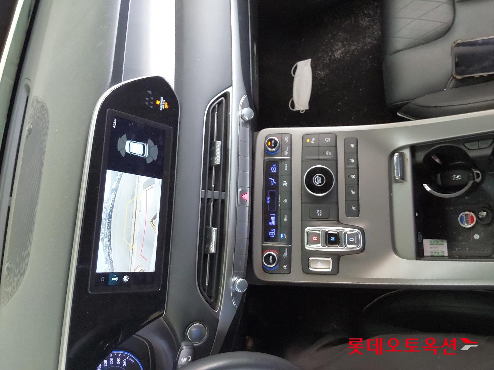 Hyundai Palisade id 2679388 из Кореи 31