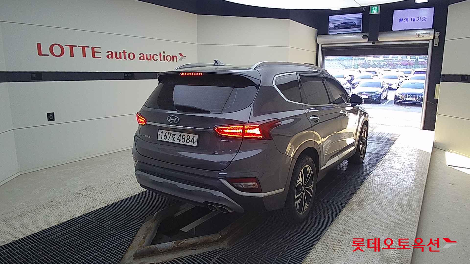 Hyundai Santa Fe id 2684490 из Кореи 20