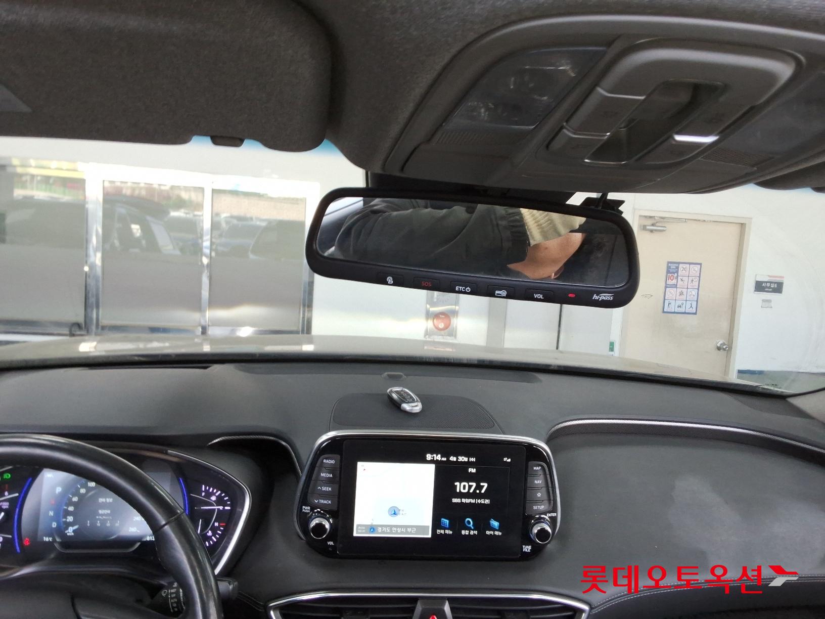 Hyundai Santa Fe id 2684490 из Кореи 30