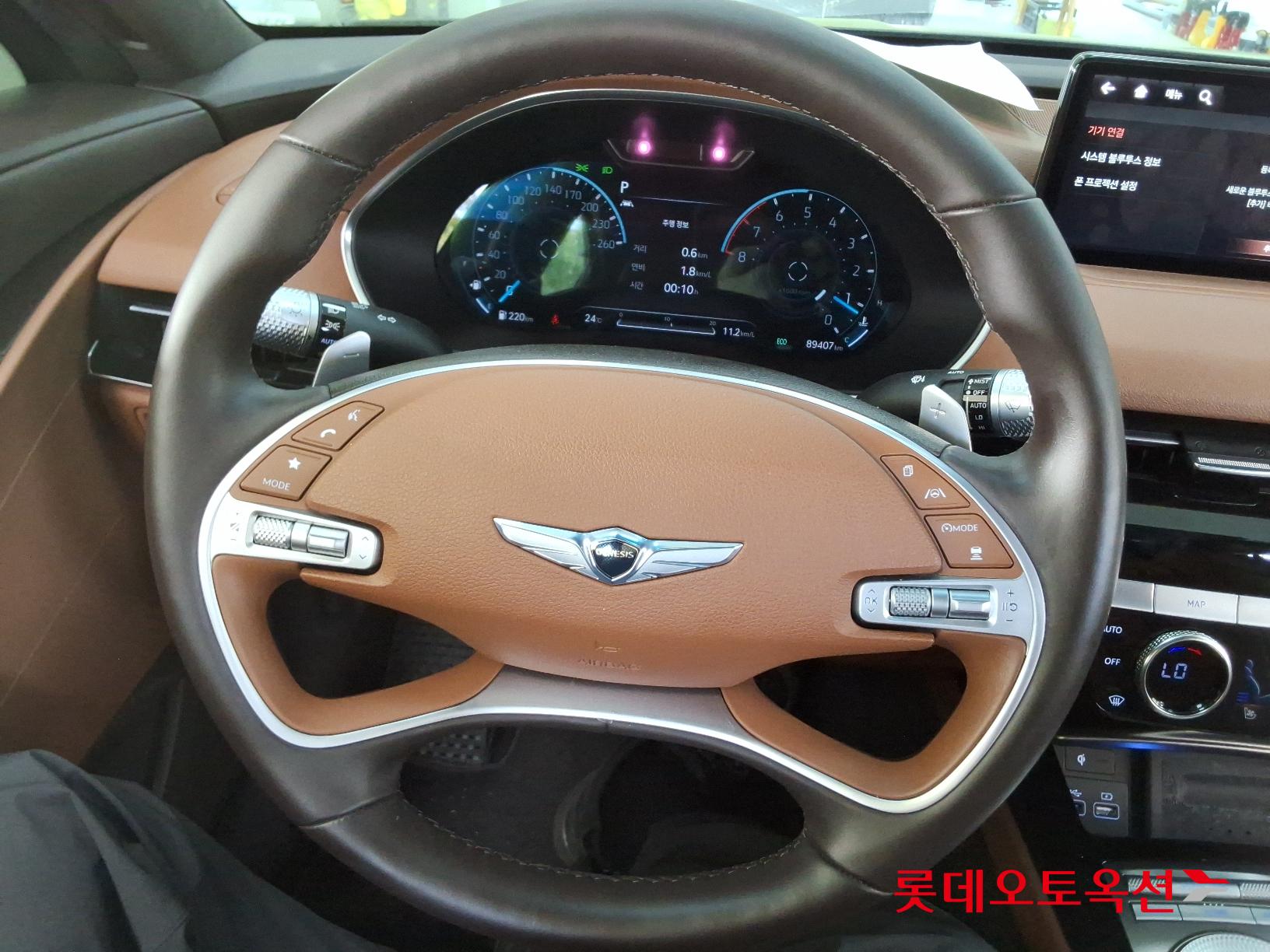 Hyundai G80 id 2684450 из Кореи 29