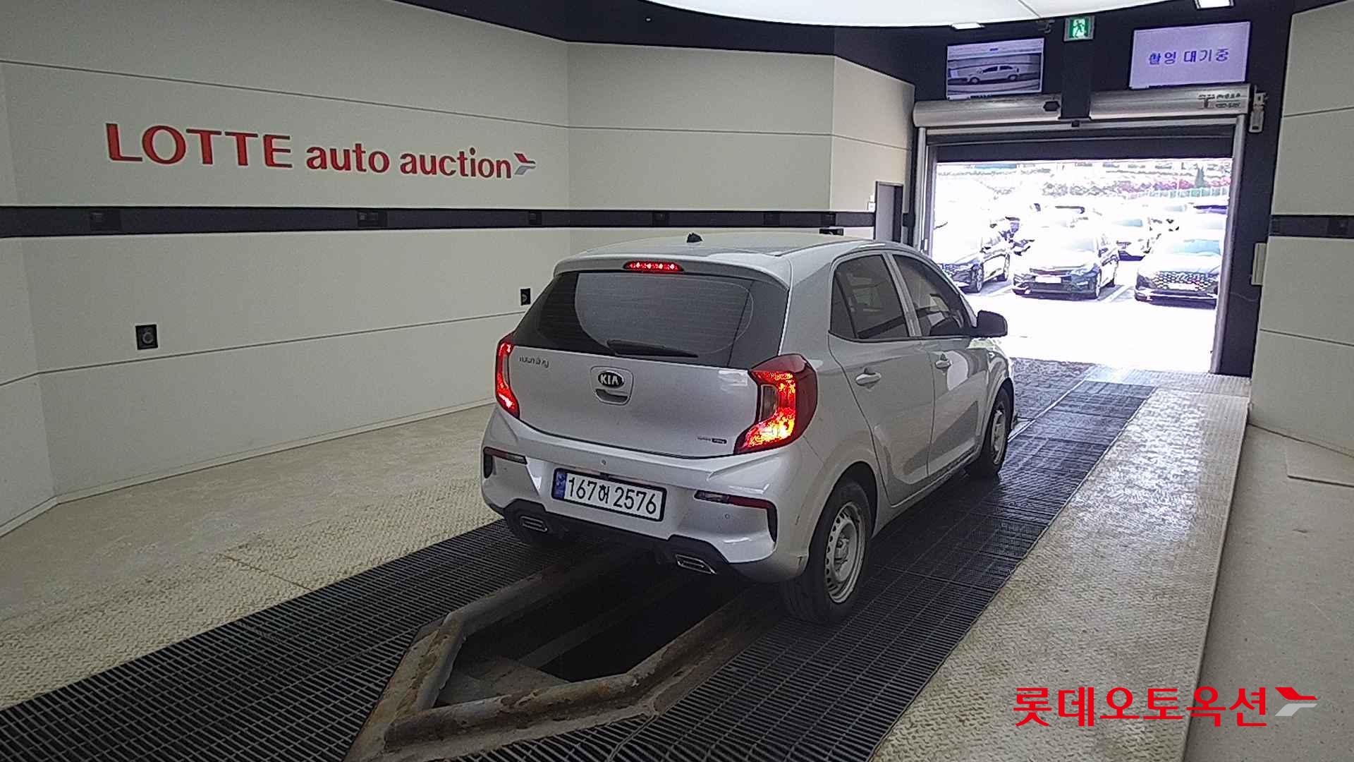 Kia Morning id 2679446 из Кореи 20