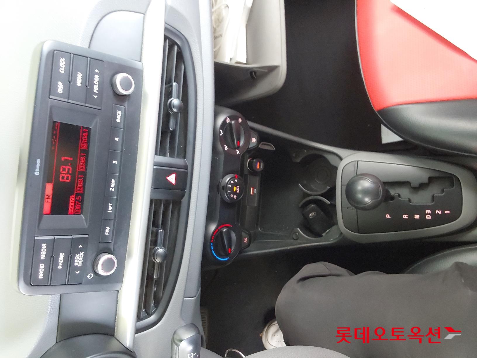 Kia Morning id 2679446 из Кореи 31