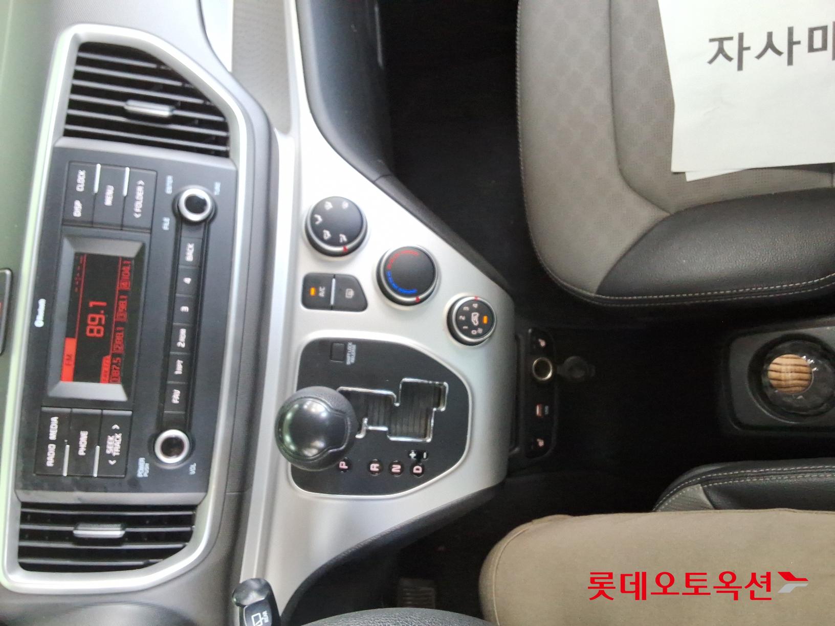 Kia Ray id 2679381 из Кореи 31