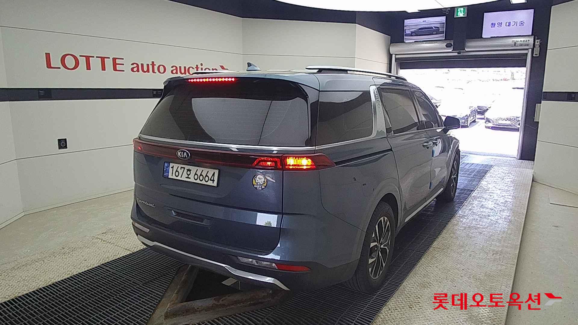 Kia Carnival id 2684542 из Кореи 20