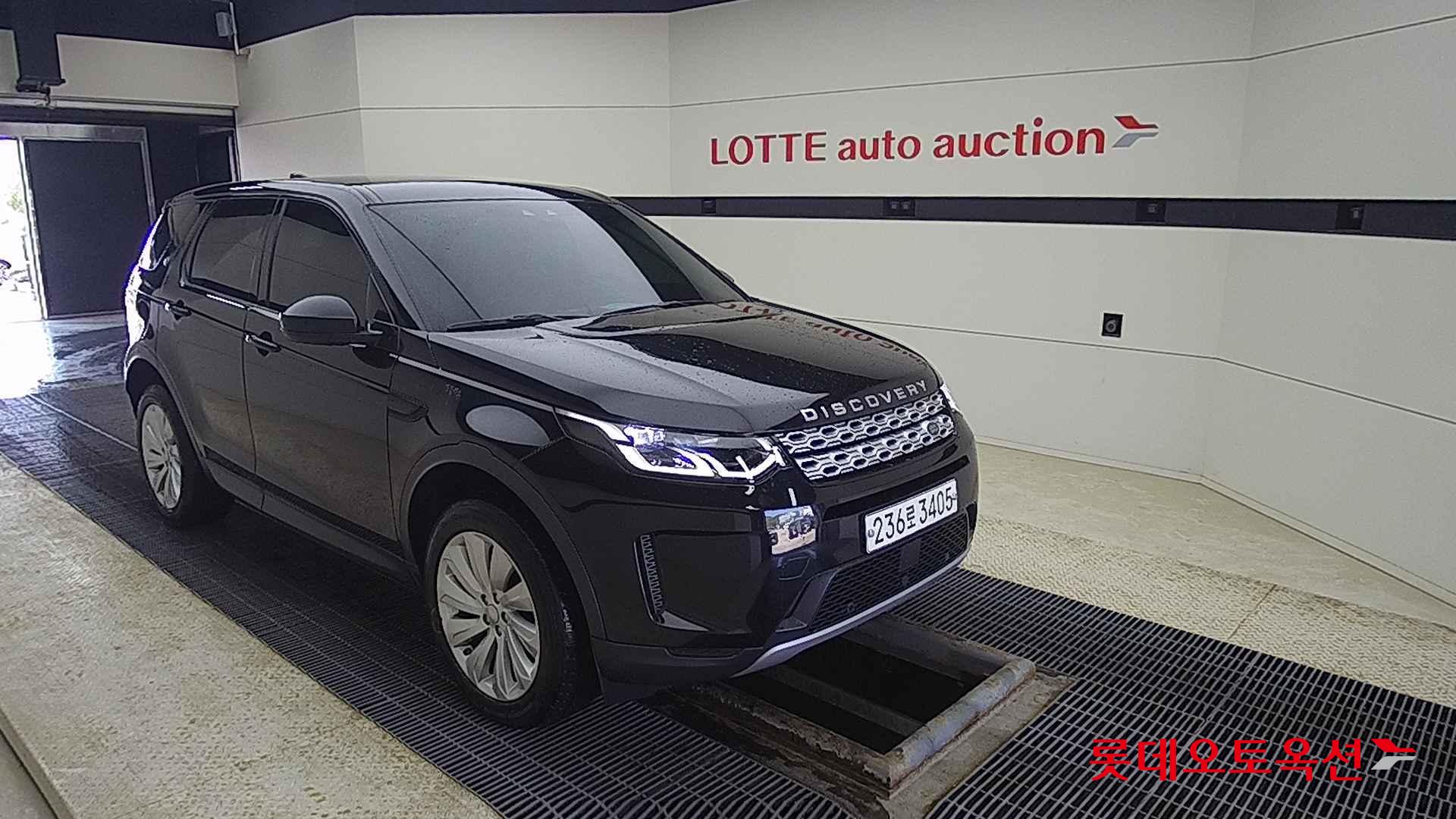 لاند روفر - ديسكفري (2020)
