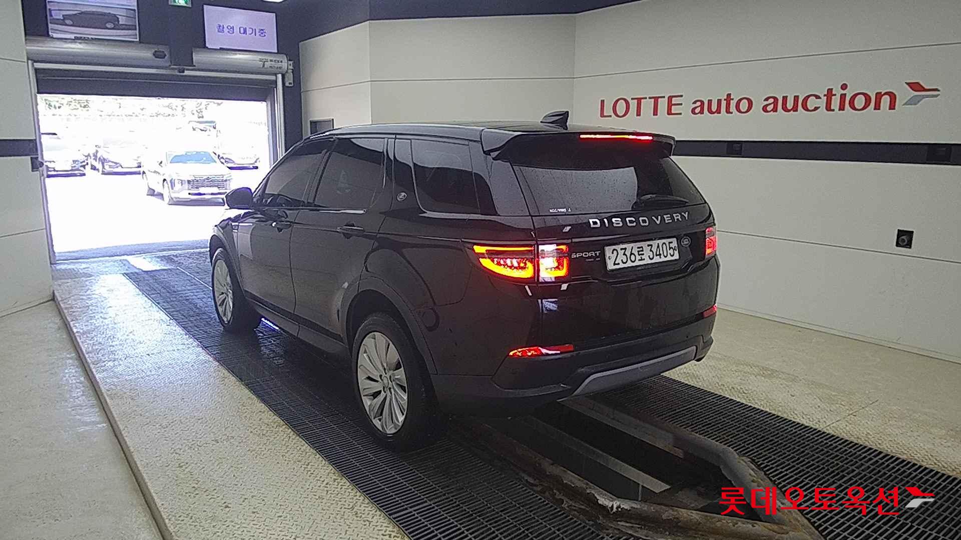 لاند روفر - ديسكفري (2020)