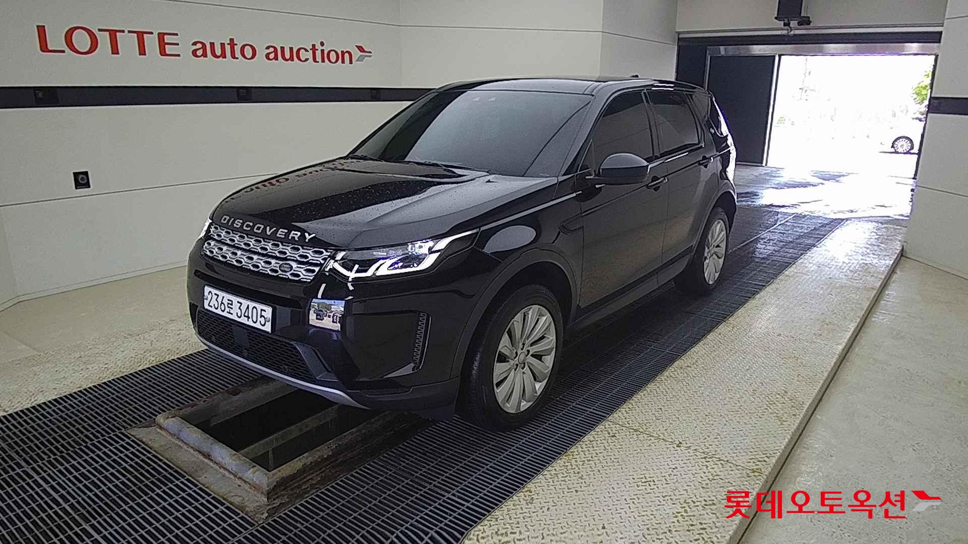 لاند روفر - ديسكفري (2020)