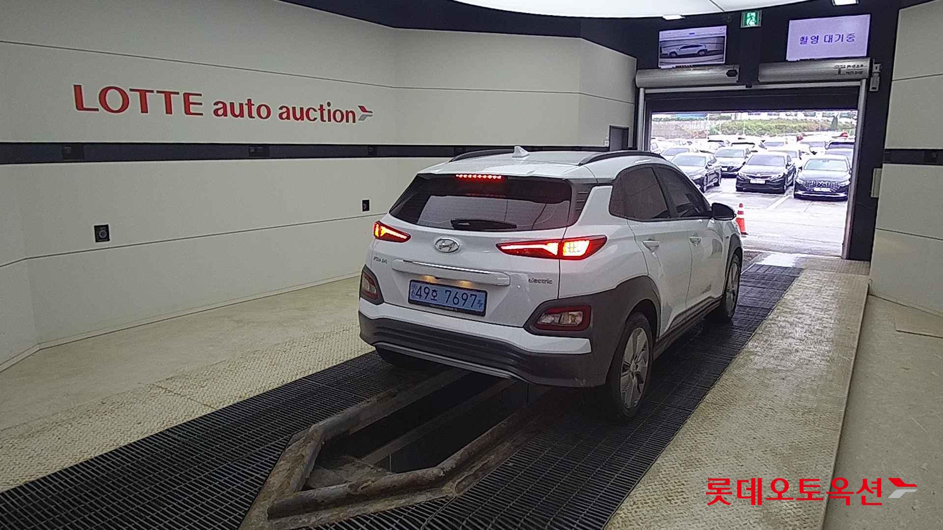 Hyundai KONA Electric id 2708642 из Кореи 20