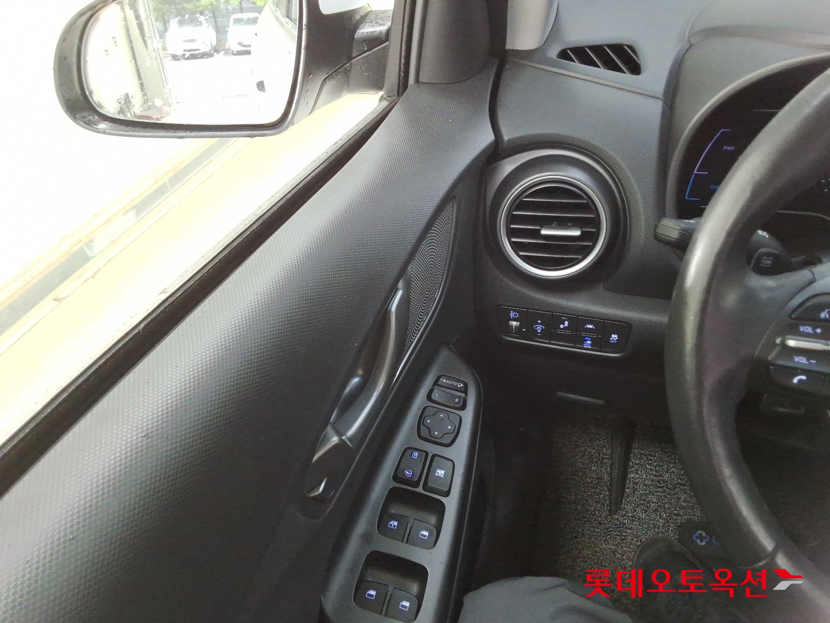 Hyundai KONA Electric id 2708642 из Кореи 28