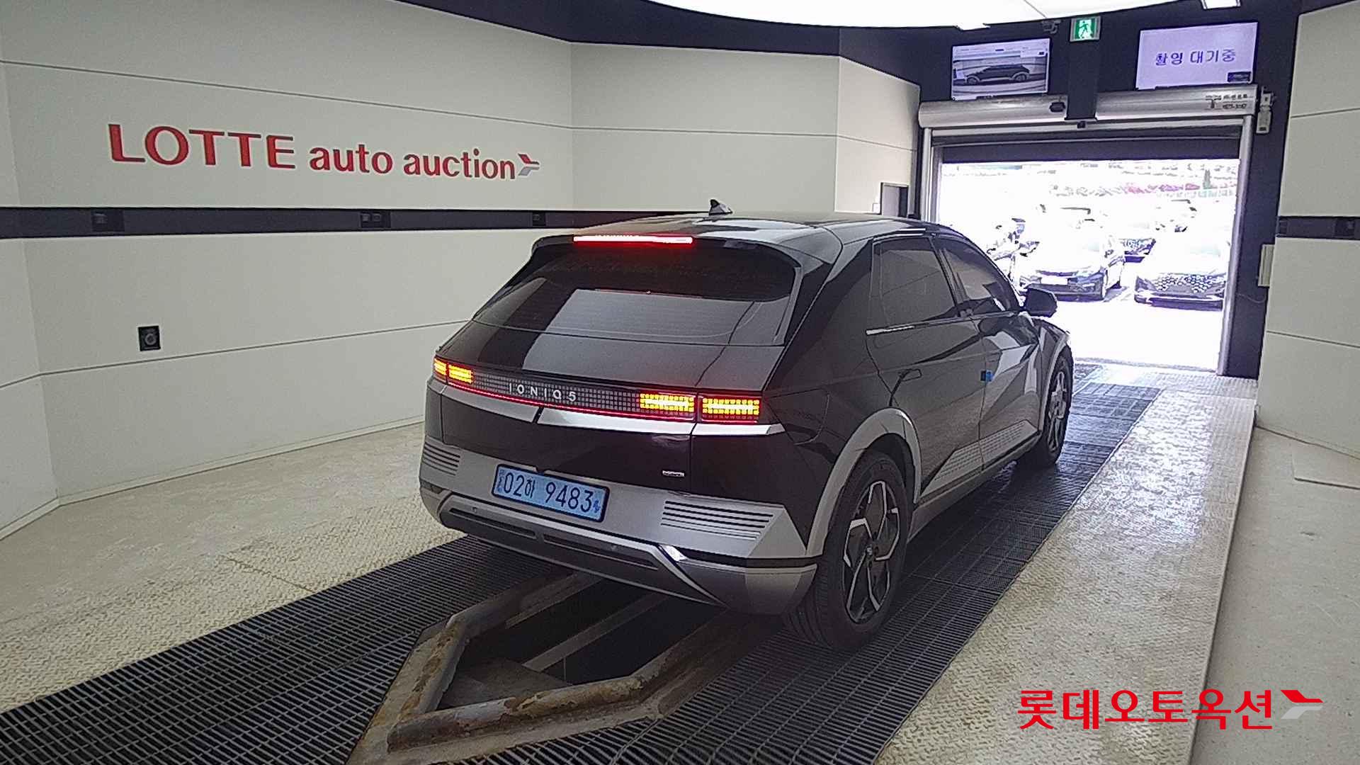 Hyundai IONIQ 5 id 2668368 из Кореи 20