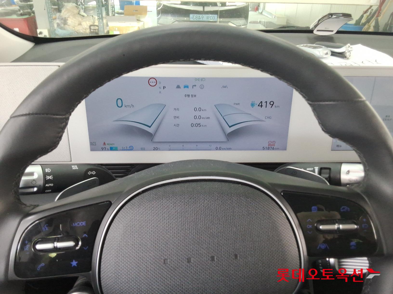 Hyundai IONIQ 5 id 2668368 из Кореи 29