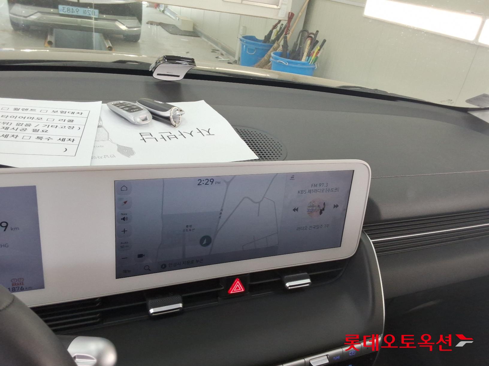 Hyundai IONIQ 5 id 2668368 из Кореи 30