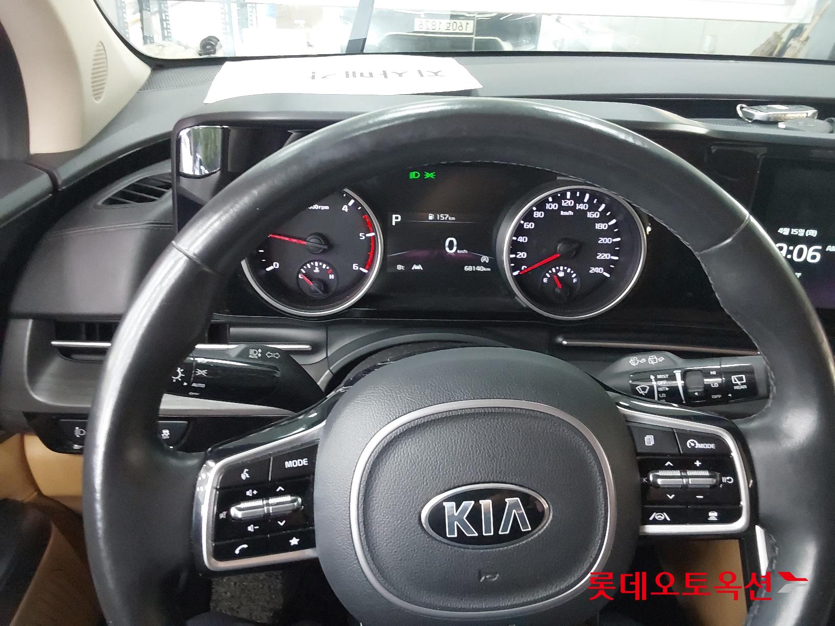 Kia Carnival id 2637595 из Кореи 29