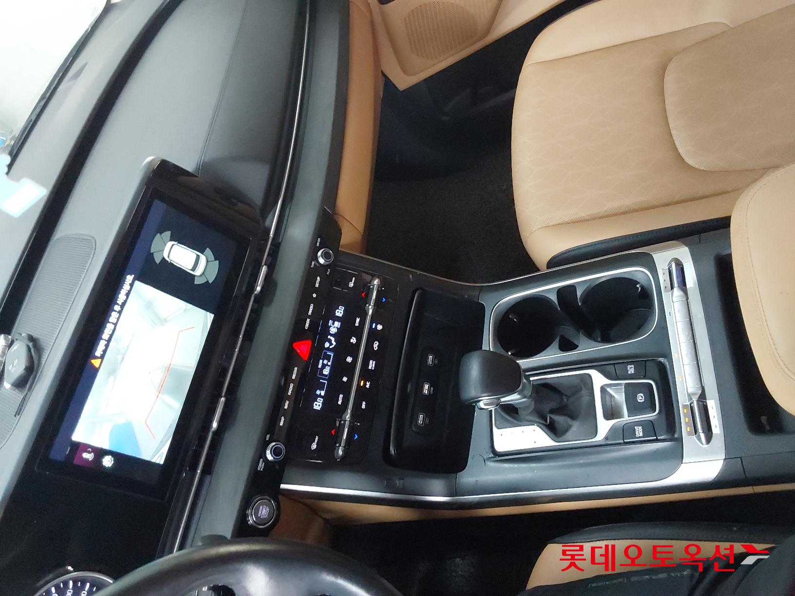 Kia Carnival id 2637595 из Кореи 31