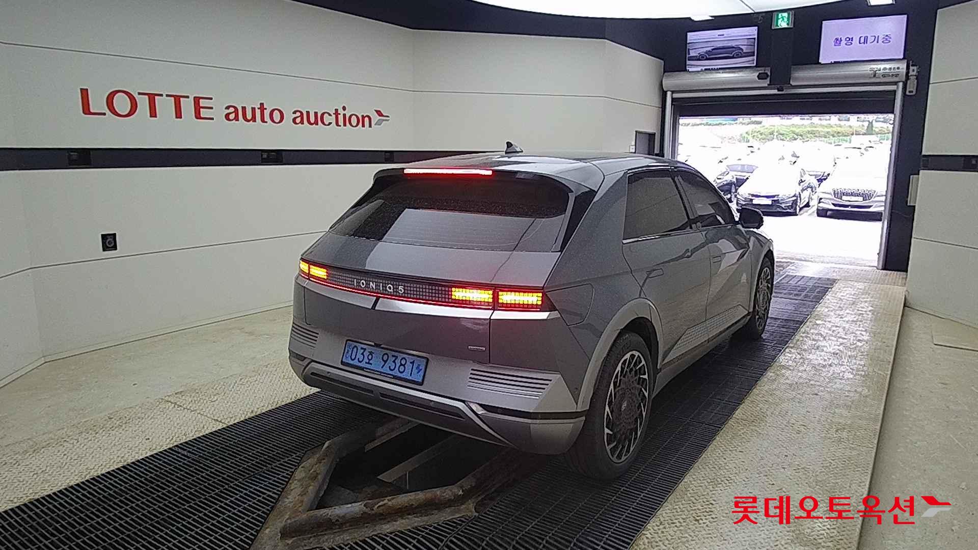 Hyundai IONIQ 5 id 2721759 из Кореи 20