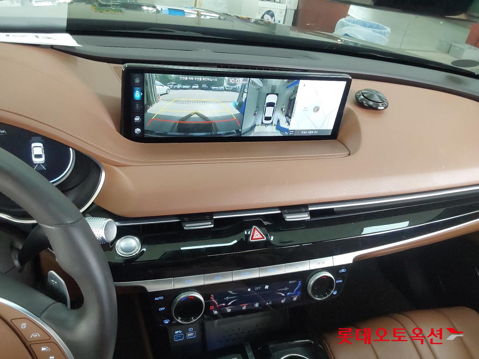 Hyundai G80 id 2663087 из Кореи 30