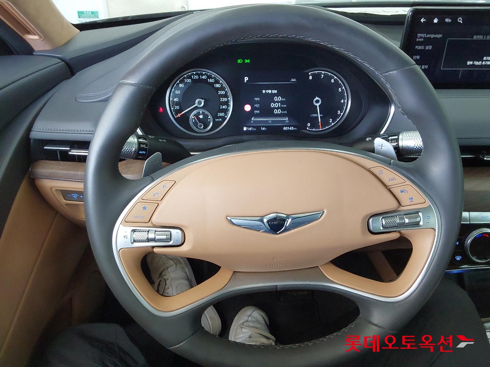 Hyundai G80 id 2663152 из Кореи 29