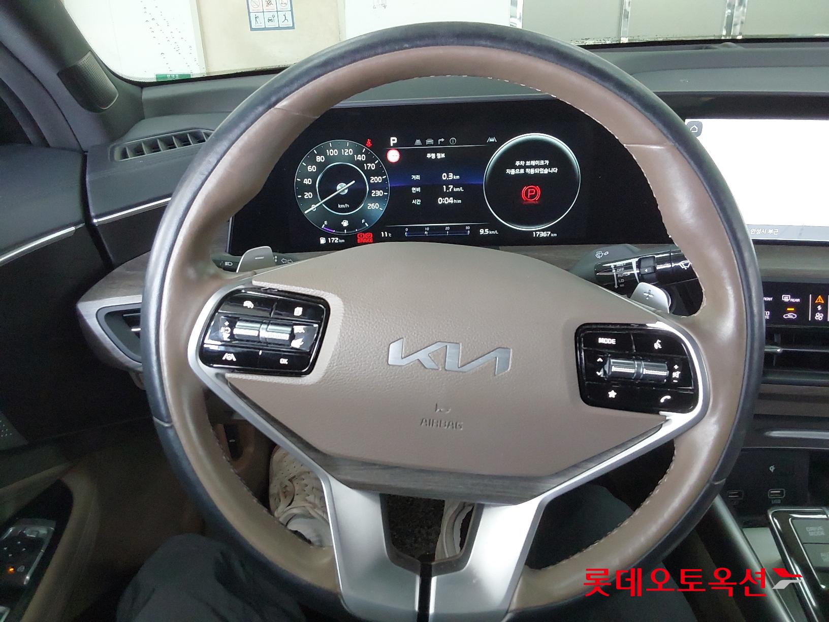 Kia K8 id 2658022 из Кореи 29