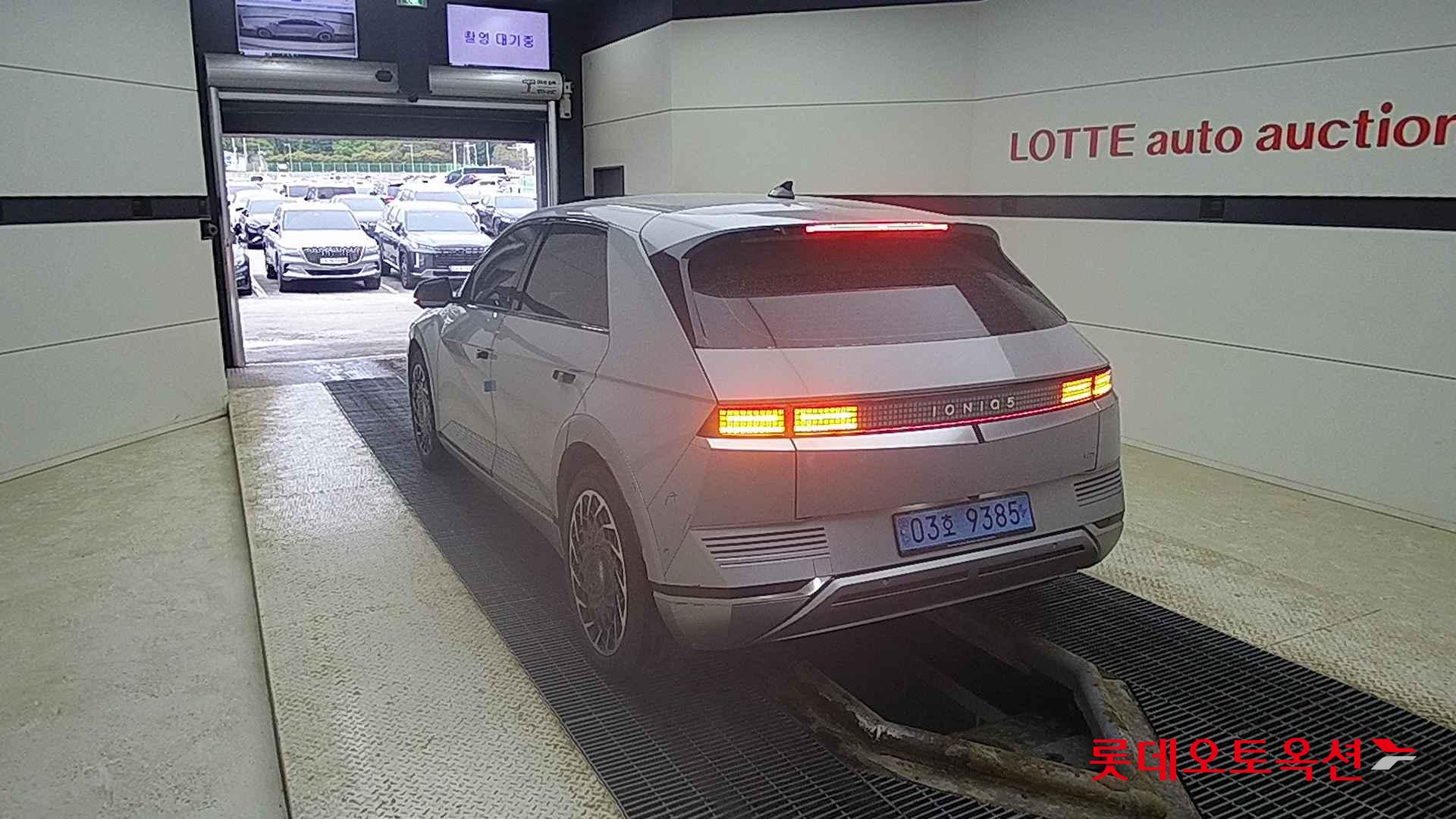 Hyundai IONIQ 5 id 2721764 из Кореи 9