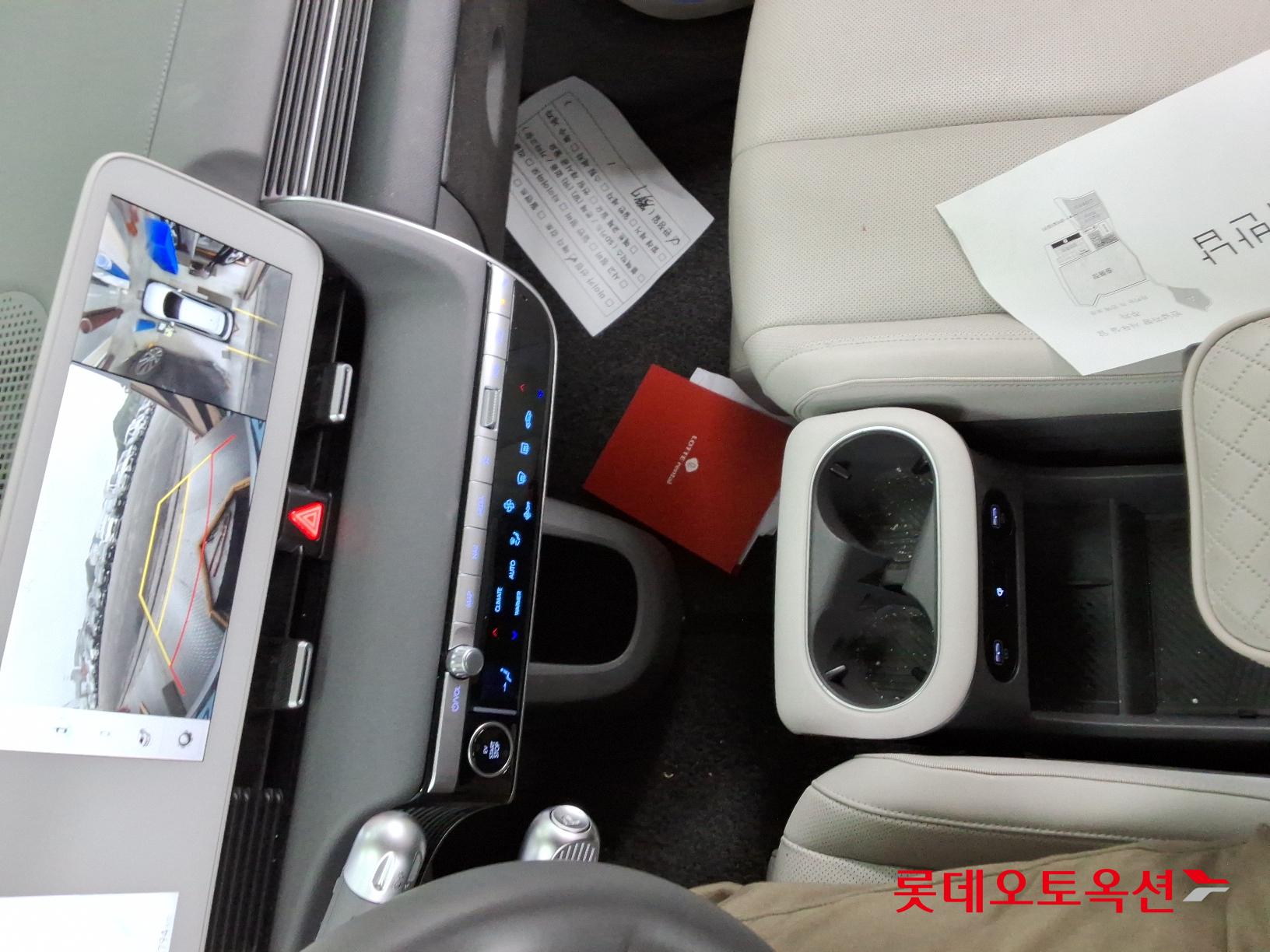 Hyundai IONIQ 5 id 2721764 из Кореи 31