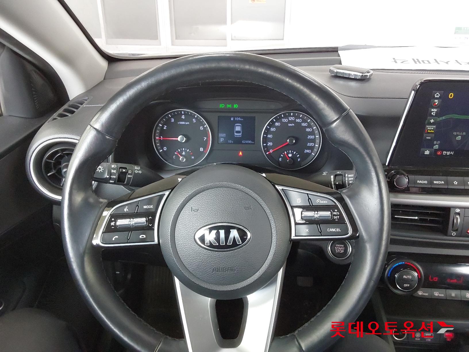Kia K3 id 2668448 из Кореи 29