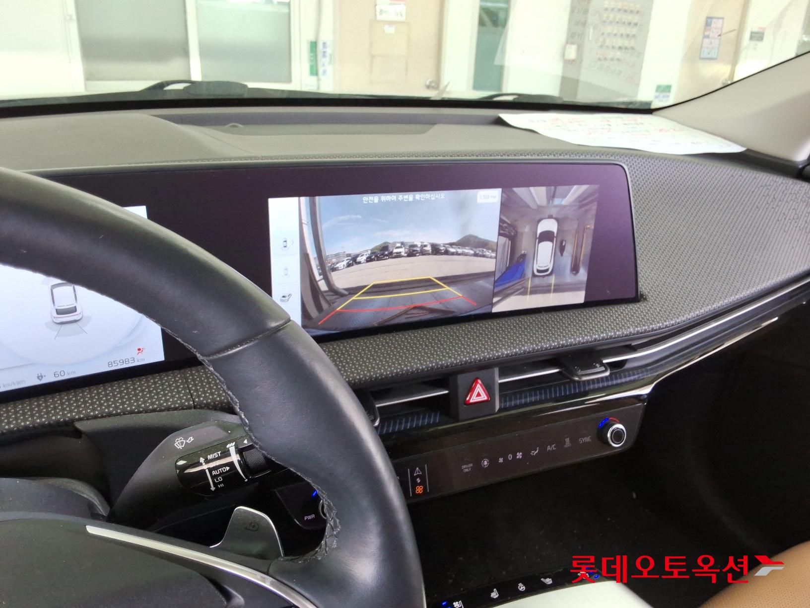 Kia EV6 id 2658059 из Кореи 30