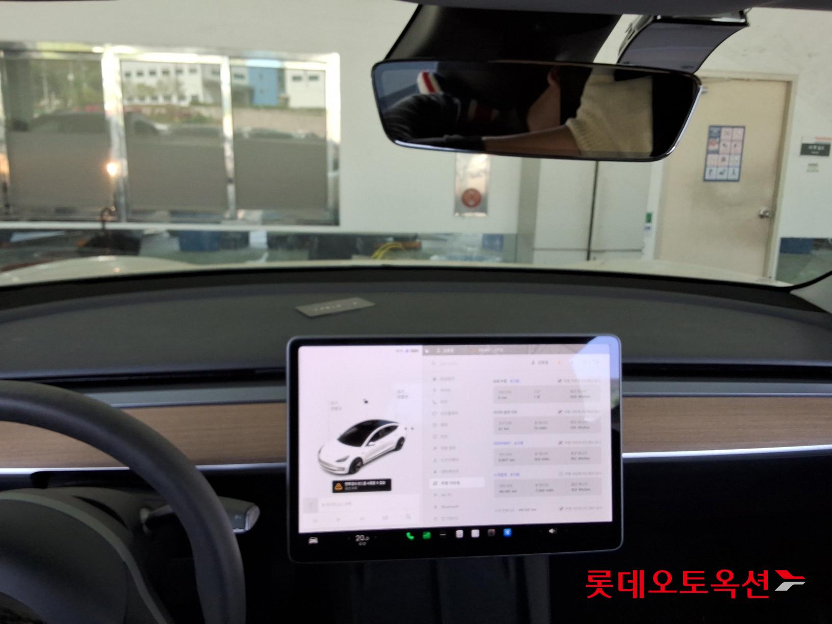 Tesla Model 3 Long Range id 2684583 из Кореи 30