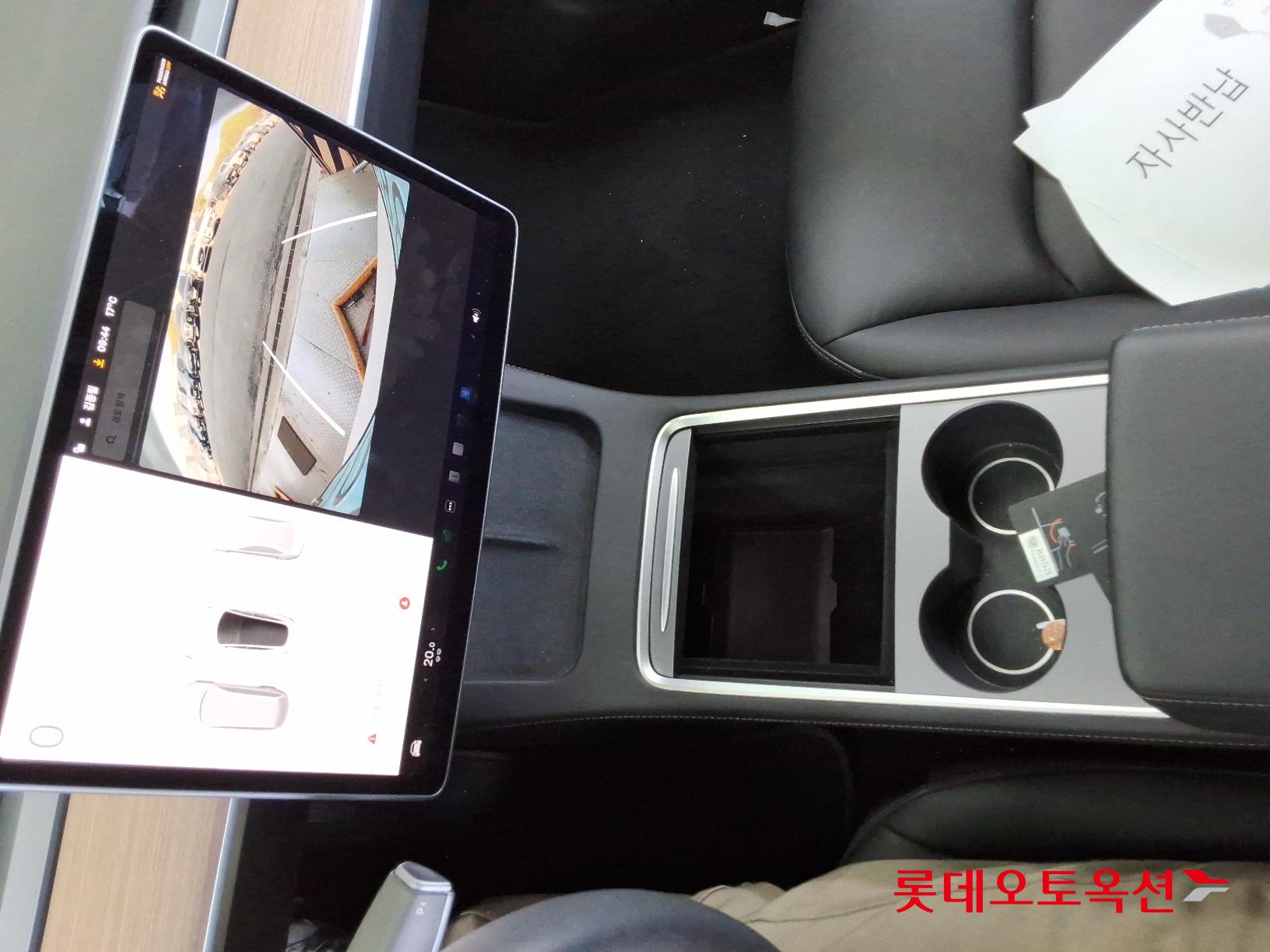 Tesla Model 3 Long Range id 2684583 из Кореи 32