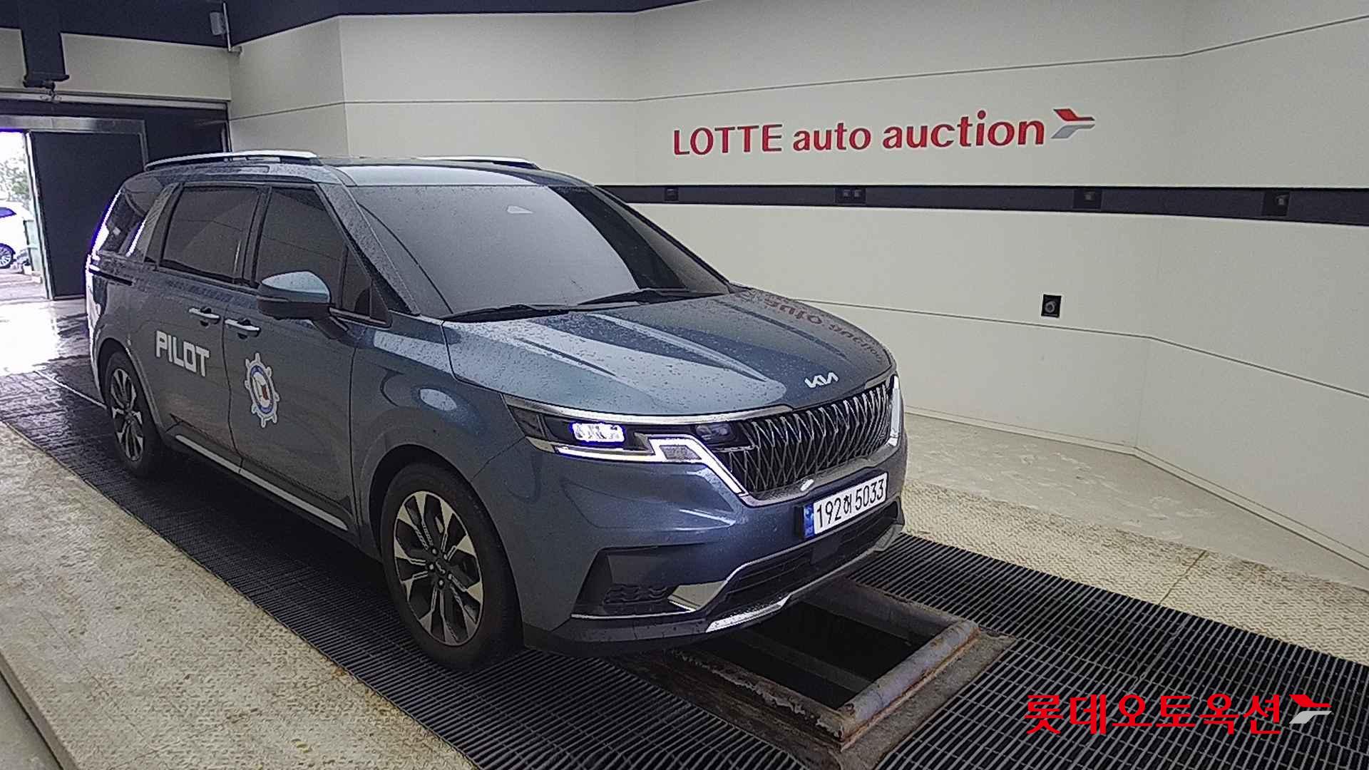 Kia Carnival Limousine id 2627420 из Кореи 2