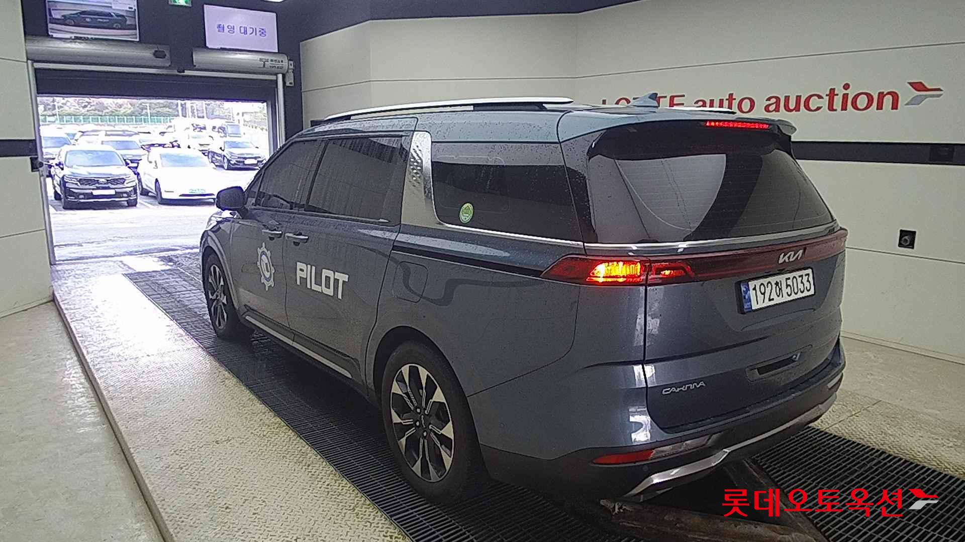 Kia Carnival Limousine id 2627420 из Кореи 6