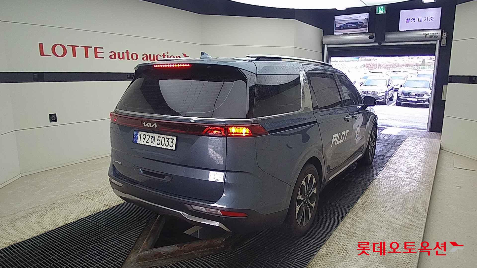 Kia Carnival Limousine id 2627420 из Кореи 20